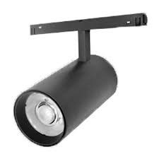 18W Jaquar Orelli Slim Magnetic Track Light