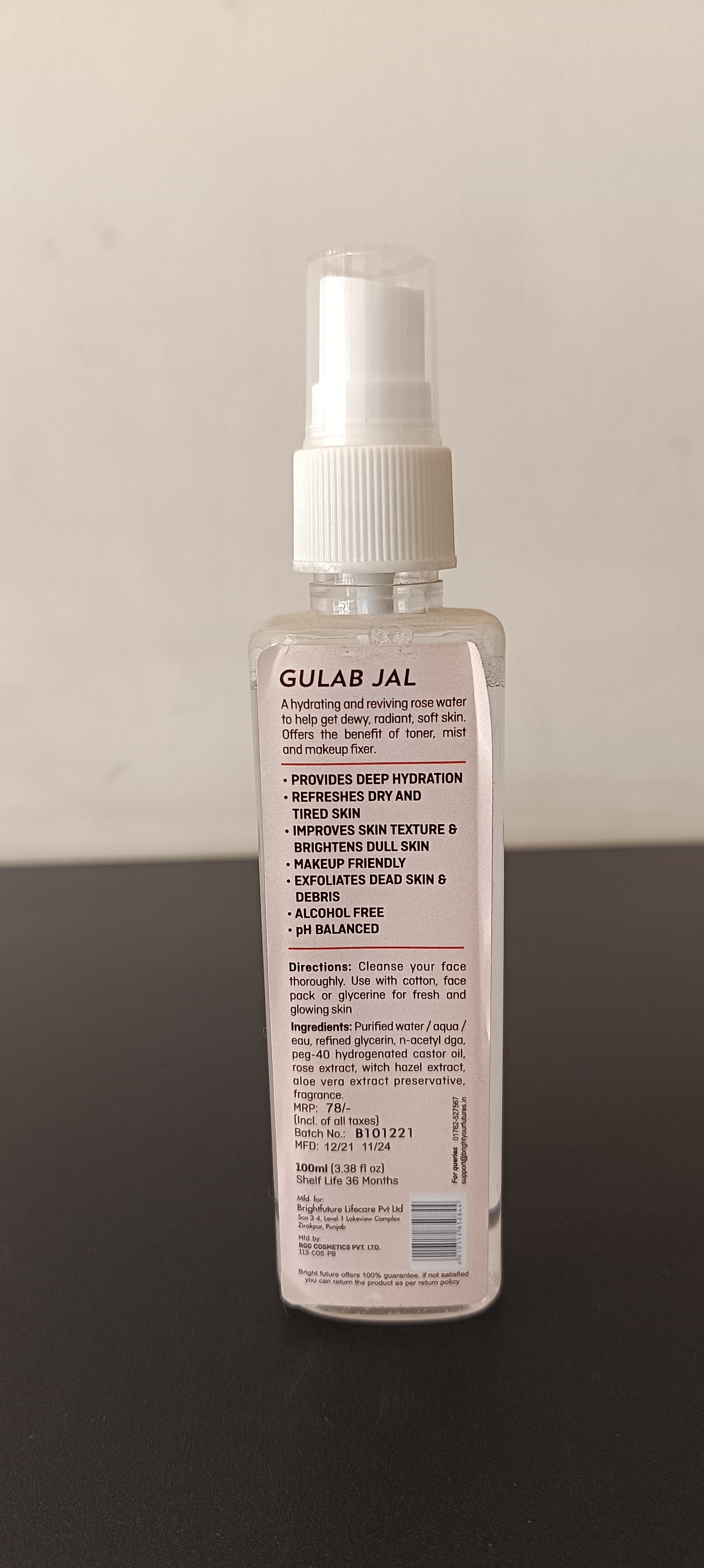 NOOR SHINE GULAB JALNOOR SHINE GULAB JAL