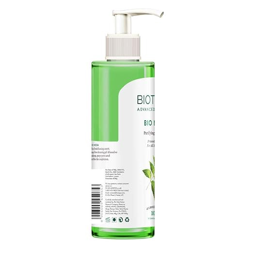 Biotique Fruit Brightning Face Wash, 200ml & Biotique Fresh Neem Pimple Control Face Wash Prevents Pimples For All Skin Types, 200ml