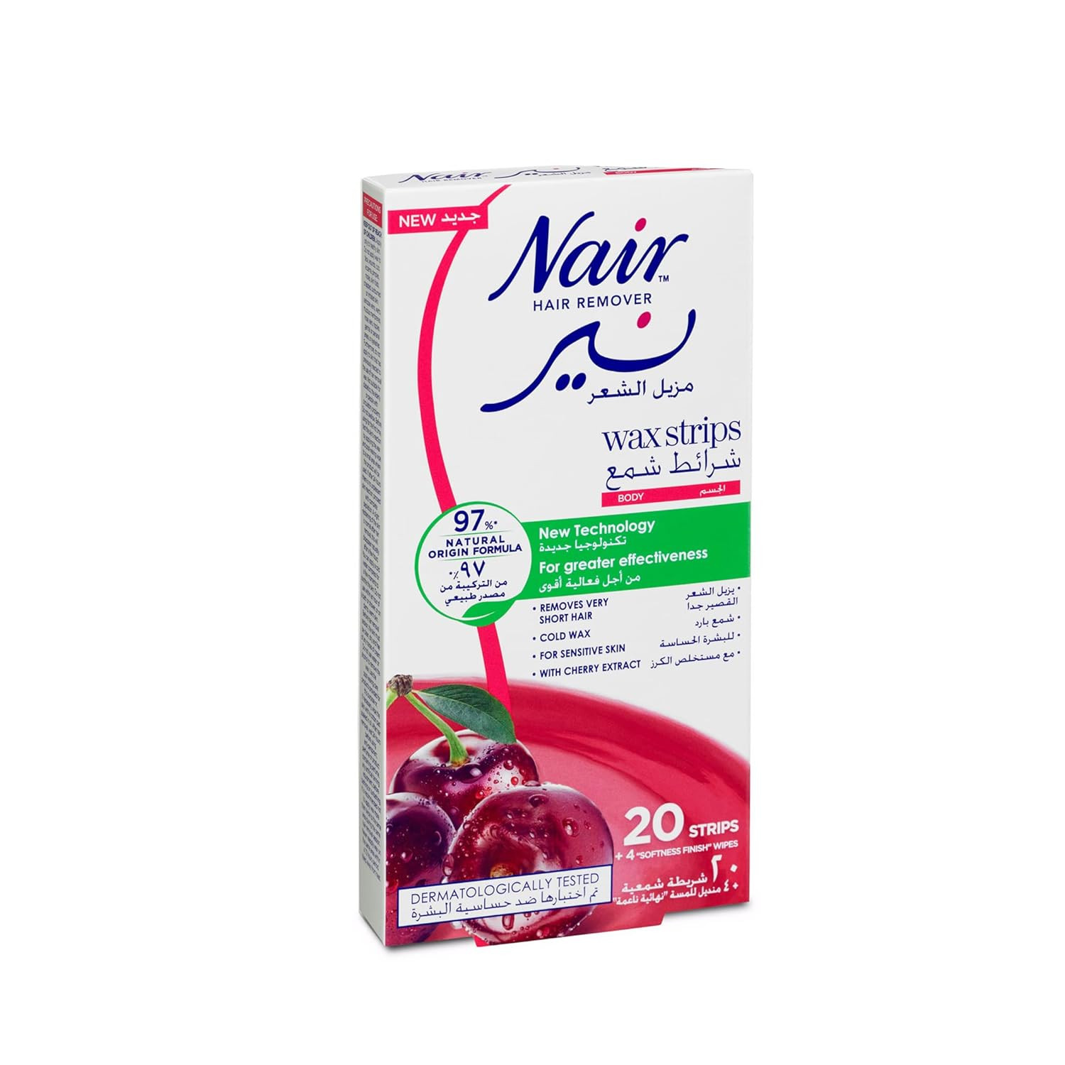NAIR - HAIR REMOVER WAX STRIPS (20 STRIPS)